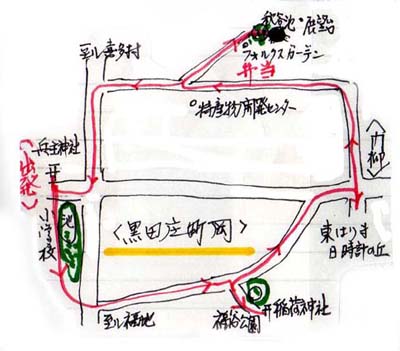 第2回秋谷の道コース図.jpg