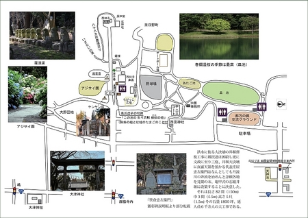 8西林寺界隈MAP.jpg