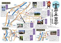 yukari-map.jpg